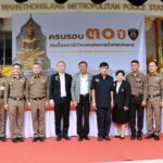 ครบรอบ 30 ปี สน.วังทองหลาง จัดพิธีเบิกเนตร พระพุทธชยันตี ประดิษฐานหน้าสถานี
