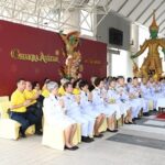 ราชเลขานุการในพระองค์ฯ ประธานพิธีบวงสรวง การแสดงโขนมูลนิธิส่งเสริมศิลปาชีพฯ