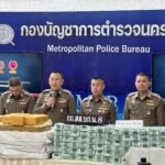 วาระเร่งด่วนรัฐบาล ป้องกันปราบปรามยาเสพติด ตร.นำนโยบายไปสู่การปฏิบัติ