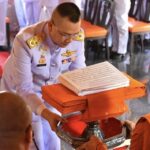 สตช. จัดพิธีถวายผ้าพระกฐินพระราชทาน ร่วมสืบสานวัฒนธรรมประเพณีชาวพุทธ