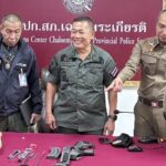 ภ.จว.นครศรี จับกุมผู้ต้องหา ฆ่าผู้อื่นโดยเจตนา มีอาวุธและเครื่องกระสุนปืนไว้ในครอบครอง