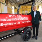สุวัจน์ ชวนคนโคราช รักจริงไม่ทิ้งกัน ร่วมใจสู้ภัยน้ำท่วม มอบเรือกู้ภัย พร้อมเงิน-สิ่งของ