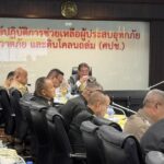 กห. ขานรับนโยบาย ศปช. เร่งช่วยเหลือ ฟื้นฟู เยียวยาผู้ประสบอุทกภัย ป้องกันน้ำท่วม
