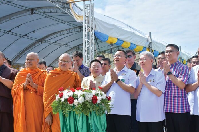รายงานพิเศษ