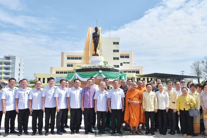 รายงานพิเศษ