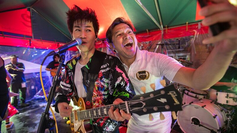 เต๋า สมชาย
