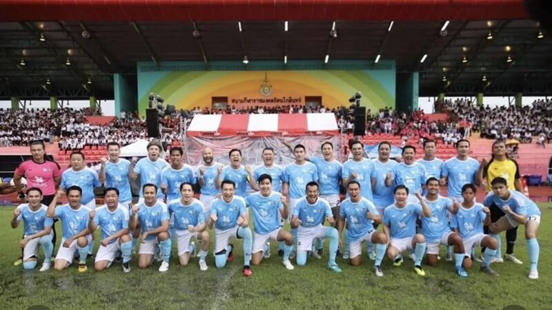 เต๋า สมชาย