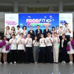 งานครบรอบ15 ปี โรงพยาบาลจุฬาภรณ์ เพื่อช่วยเหลือ-บรรเทาความทุกข์ผู้ป่วยโรคมะเร็ง