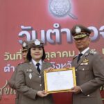 วันตำรวจ ผบก.ภ.จว. สุราษฎร์ จัดพิธีทำบุญ-มอบประกาศให้ ตำรวจ ปฏิบัติหน้าที่ดีเด่น
