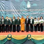 “อนุทิน" เปิดมหกรรมการประกวดอนุรักษ์พระบูชา-พระเครื่อง สถาบันพระปกเกล้า