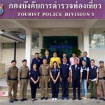 กมธ.ท่องเที่ยว สว. ล่องใต้สุราษฎร์ คุมเข้มดูแลความปลอดภัย นักท่องเที่ยว