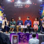 สุดคึกคัก! มหกรรมหนังสือฯ ครั้งที่ 29 กระแสแรงเกินคาด นักเขียนดังนานาชาติร่วมงานคับคั่ง