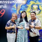 ทะลัก! นักอ่านกว่า 3 แสนคน แห่ร่วมงานมหกรรมหนังสือระดับชาติฯ เลือกช้อปหนังสือโดนใจ