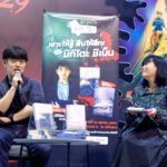 ทะลัก! นักอ่านกว่า 3 แสนคน แห่ร่วมงานมหกรรมหนังสือระดับชาติฯ เลือกช้อปหนังสือโดนใจ