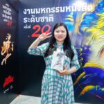 ทะลัก! นักอ่านกว่า 3 แสนคน แห่ร่วมงานมหกรรมหนังสือระดับชาติฯ เลือกช้อปหนังสือโดนใจ