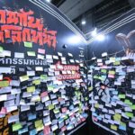 ทุบสถิตใหม่ งานมหกรรมหนังสือระดับชาติ วันเดียว! ทะลักกว่า 1.7 แสนคน คาดเงินสะพัด 100 ล้าน