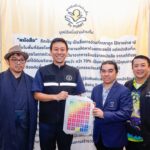 มหกรรมหนังสือฯ ร่วมสร้างกุศล มูลนิธิหนึ่งอ่านล้านตื่น-นักอ่าน มอบทุน 2 แสนบาท ให้ 20 โรงเรียนทั่วประเทศ