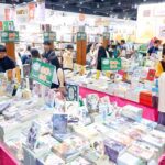 มหกรรมหนังสือฯ ร่วมสร้างกุศล มูลนิธิหนึ่งอ่านล้านตื่น-นักอ่าน มอบทุน 2 แสนบาท ให้ 20 โรงเรียนทั่วประเทศ