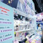 ทุกสำนักพิมพ์ พร้อมใจลดกระหน่ำ! หนังสือใหม่ กระตุ้นนักอ่าน งานมหกรรมหนังสือฯ