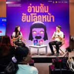 ซอฟต์พาวเวอร์แห่งชาติ หนุนนิทรรศการ-กิจกรรมชวนหลอน ธีม 'อ่านกันยันโลกหน้า'