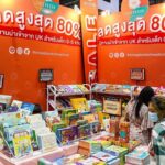 โค้งสุดท้าย! งานมหกรรมหนังสือฯ ทุกสำนักพิมพ์ พร้อมใจลดกระหน่ำ ลั่น! จบงานนี้ ไม่มีขนกลับ