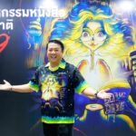 ปิดฉาก 'มหกรรมหนังสือฯ' ทะลุเป้า คนทะลักเข้าร่วมงาน จารึกประวัติศาสตร์หน้าใหม่!