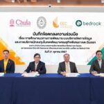 จุฬาฯ-สกพอ.-เบดร็อค ผนึกกำลัง วางแผนประยุกต์ใช้เทคโนโลยี AI พลิกโฉมพื้นที่ EEC