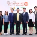 อมรินทร์กรุ๊ป-ไทยเบฟเวอเรจ เปิดโครงการ “ส่งความรู้ สร้างความสุข ปี 5”