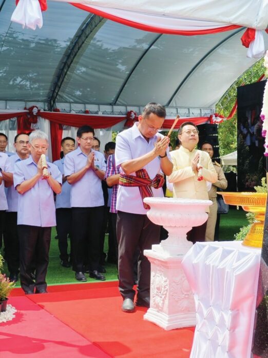 รายงานพิเศษ