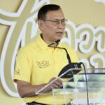 พิพิธภัณฑ์การเกษตรฯ เปิดงาน “ในความทรงจำ” รำลึกในหลวงรัชกาลที่ 9