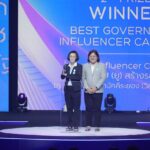 ความสำเร็จระดับประเทศ! โครงการ Young Influencer Challenge Thailand 2023 คว้า 2 รางวัลใหญ่