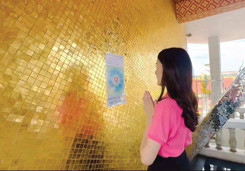 เที่ยววัดวันหยุด - เยือนวัดอินทรวิหาร บางขุนพรหม สักการะขอพร‘หัวใจหลวงพ่อโต’