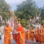 ยิ่งใหญ่ ตักบาตรเทโวอุทัยธานี พระภิกษุสงฆ์ 500 รูป รับรับบิณฑบาต พุทธศาสนิกชน
