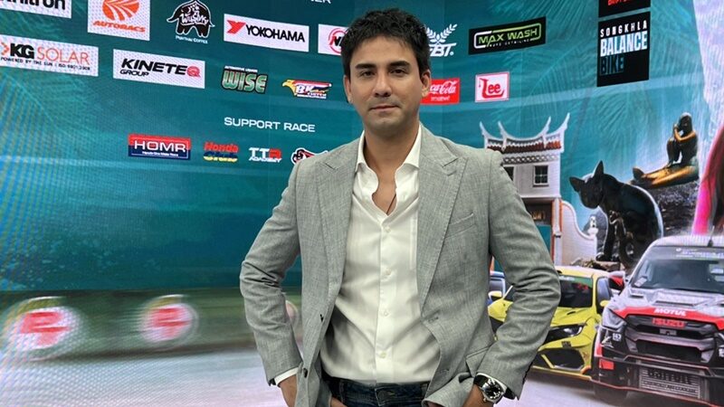 แอนดรูว์