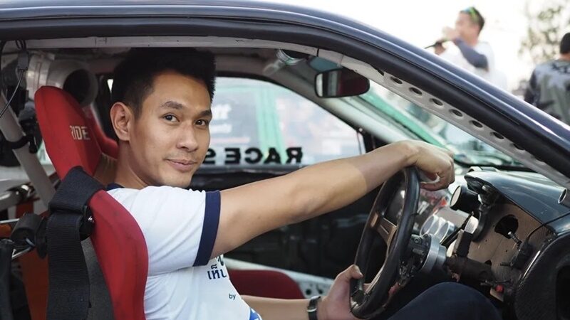 แอนดรูว์