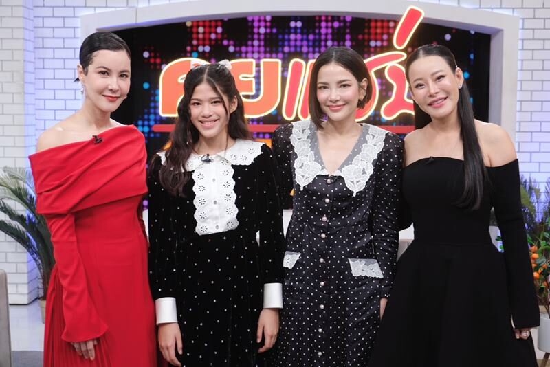 อ้อม พิยดา เล่าเหตุการณ์ตอนเด็ก เกือบโดนลักพาตัว หวั่น น้องนาวา เจอเหมือนแม่