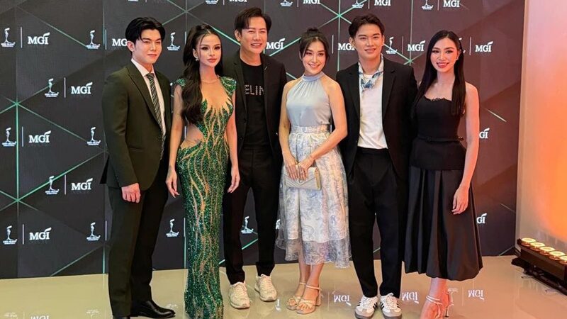อาร์ม ชุติมา
