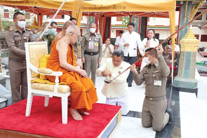 ข่าวสดพระเครื่อง