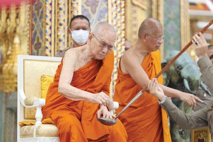 ข่าวสดพระเครื่อง