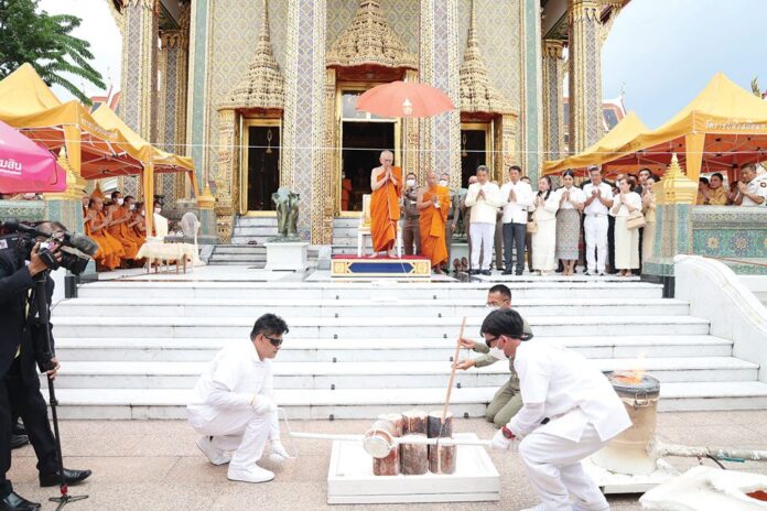 ข่าวสดพระเครื่อง