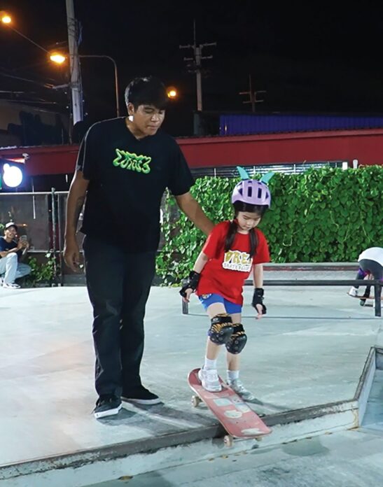 สดจากเยาวชน