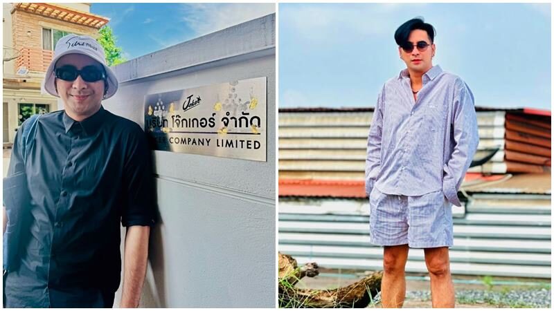 บอล เชิญยิ้ม โดนดูถูกเป็นตลกมาทำเพลง ภาพไม่ชัด ไม่มีคนจ้าง ยังไงก็ไม่ดัง?
