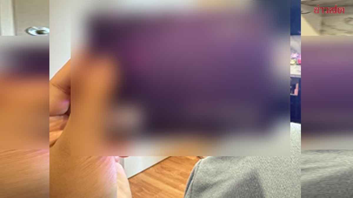 .สาวร้อง เปิดบัญชีเงินฝากประจำ ผ่านไป 4 ปี พบเงินที่ฝากไว้ หายเกลี้ยงบัญชี ธนาคารแจง.