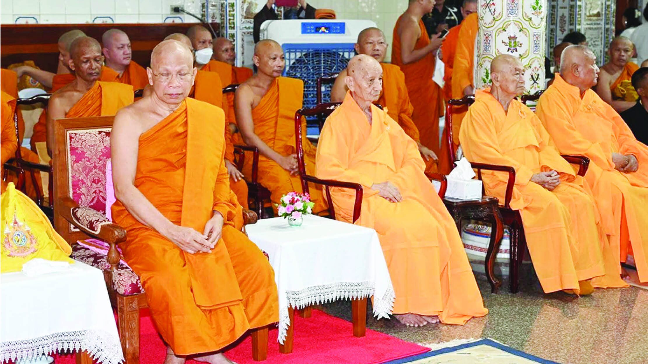 ข่าวสดพระเครื่อง -ผูกพัทธสีมา-วัดฉื่อฉาง 