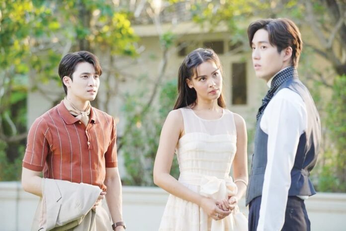 ซุปตาร์บันเทิง