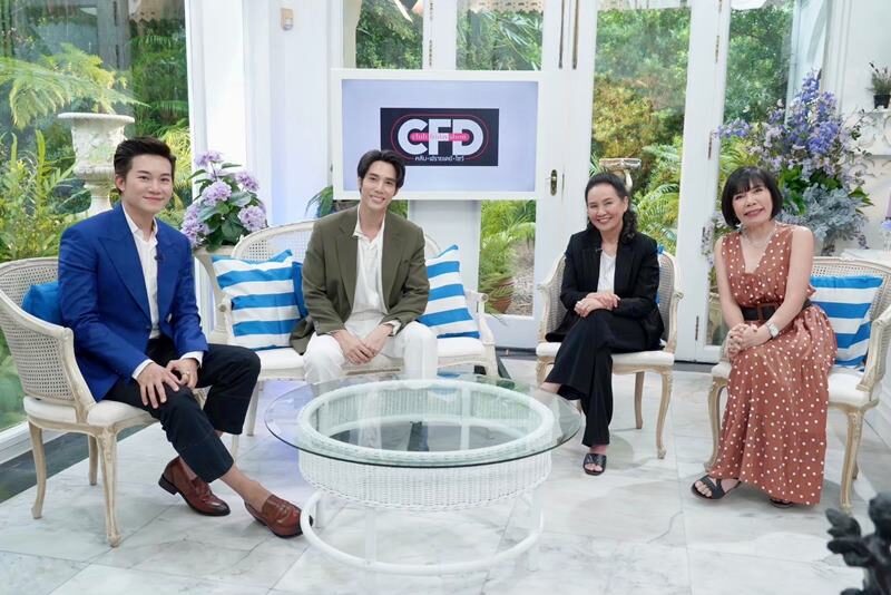 พีกทุกความรัก เด่นคุณ เคยถูกหลอกติดกัน 3 ครั้ง เข้าสู่วงการบันเทิงเพราะลุกส์ดูจน