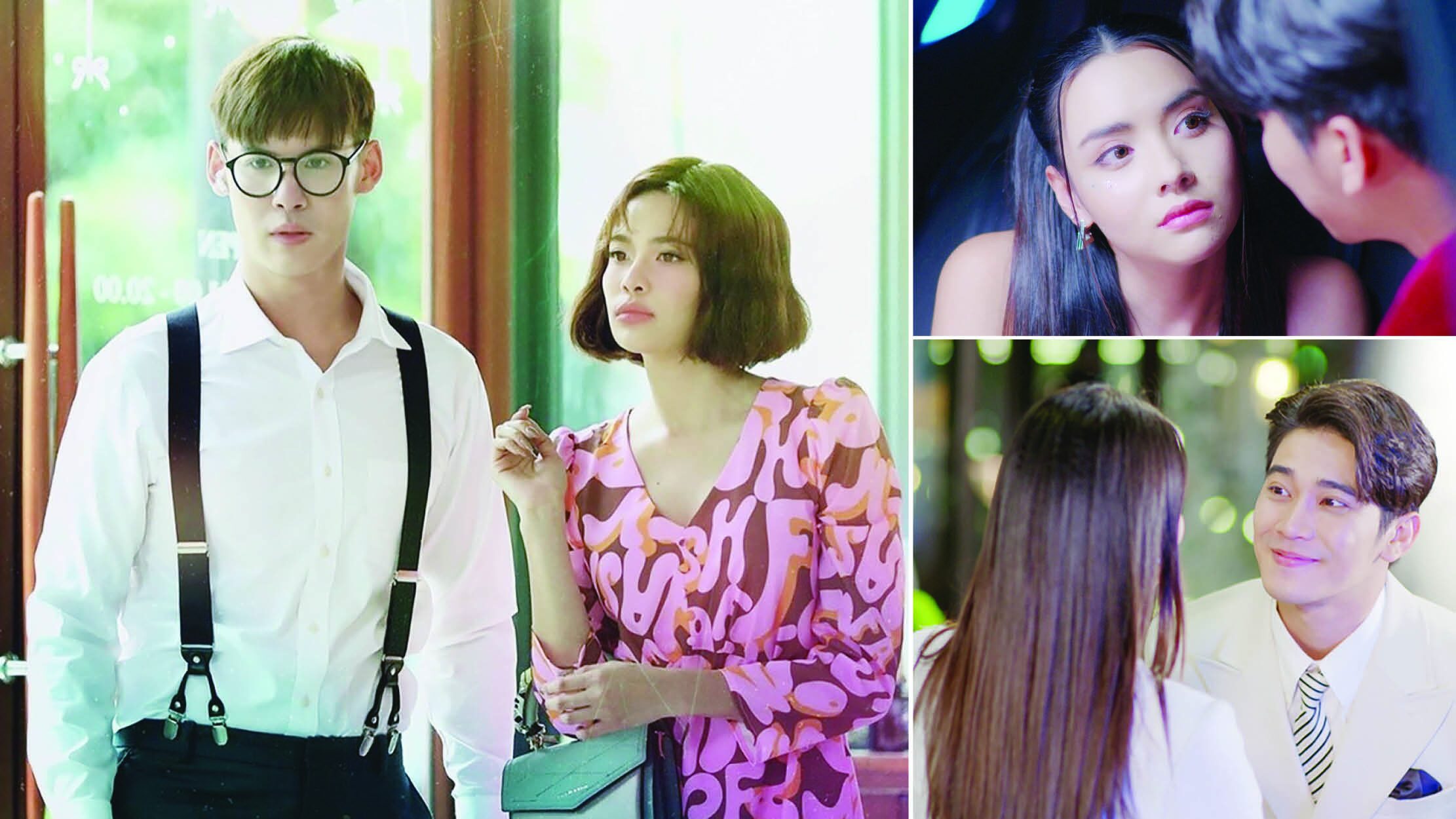 เบื้องหลังมายา - ‘ไฟน้ำค้าง’
