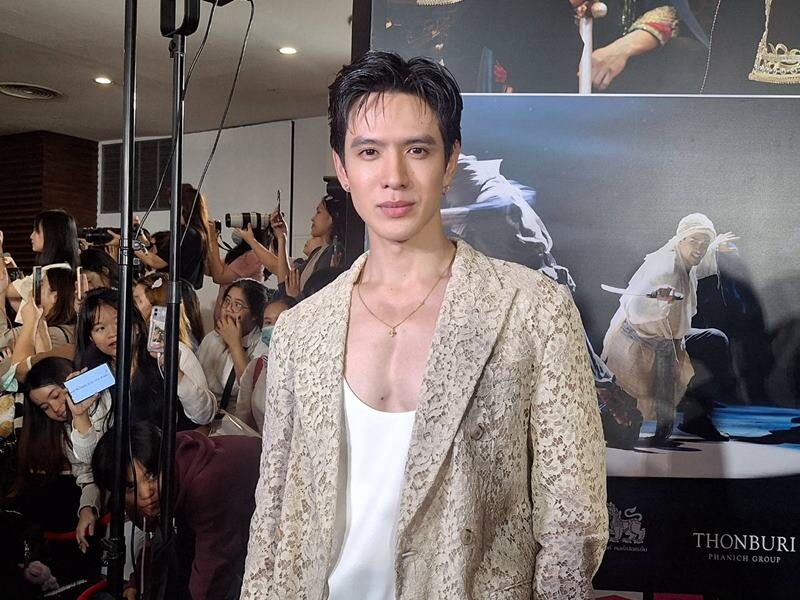 ฟิล์ม ธนภัทร รับกังวลข่าว “มิน-แซม” มีผลกระทบละคร แต่ทำอะไรมากกว่านี้ไม่ได้