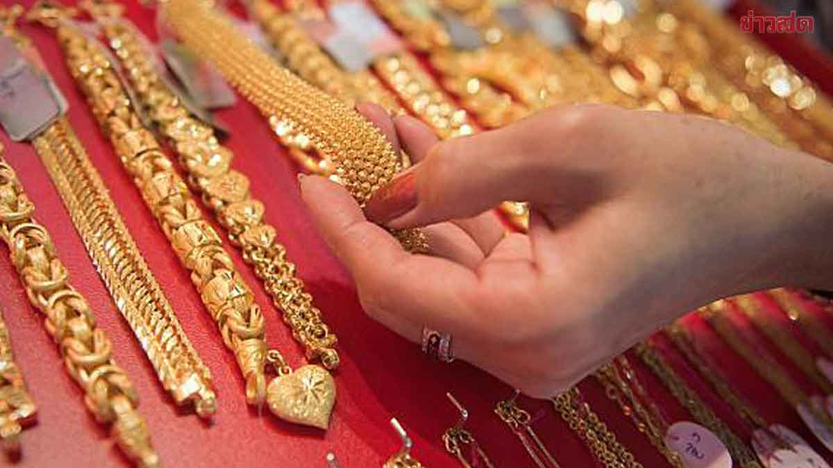 ราคาทองวันนี้ 7 ต.ค.67 ดีดขึ้นอีกแล้ว เทียบราคาสุดท้ายเมื่อวานนี้ - ข่าวสด