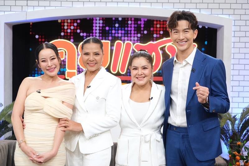 สุนารี-ฮาย เปิดใจมิตรภาพกว่า 20 ปี